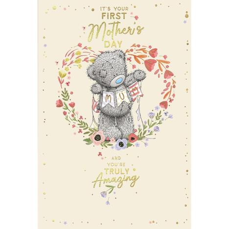1st Mothers Day Me to You Bear Mother's Day Card   £2.49